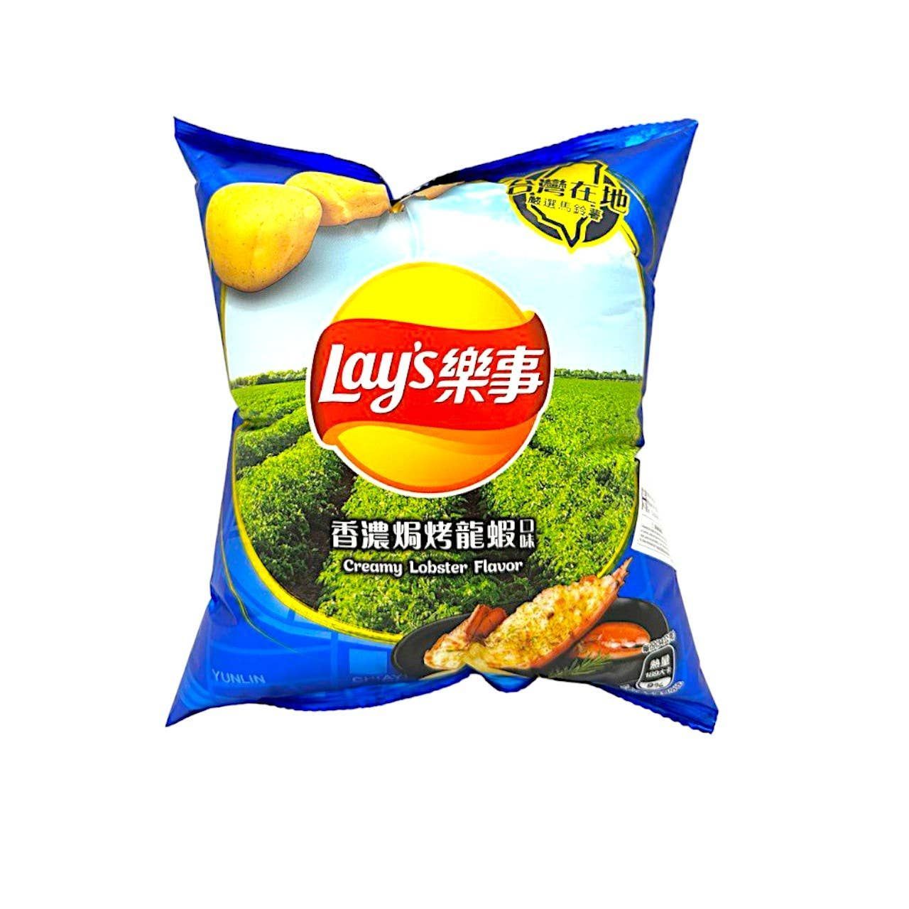 Lays Creamy Lobster 1.2oz