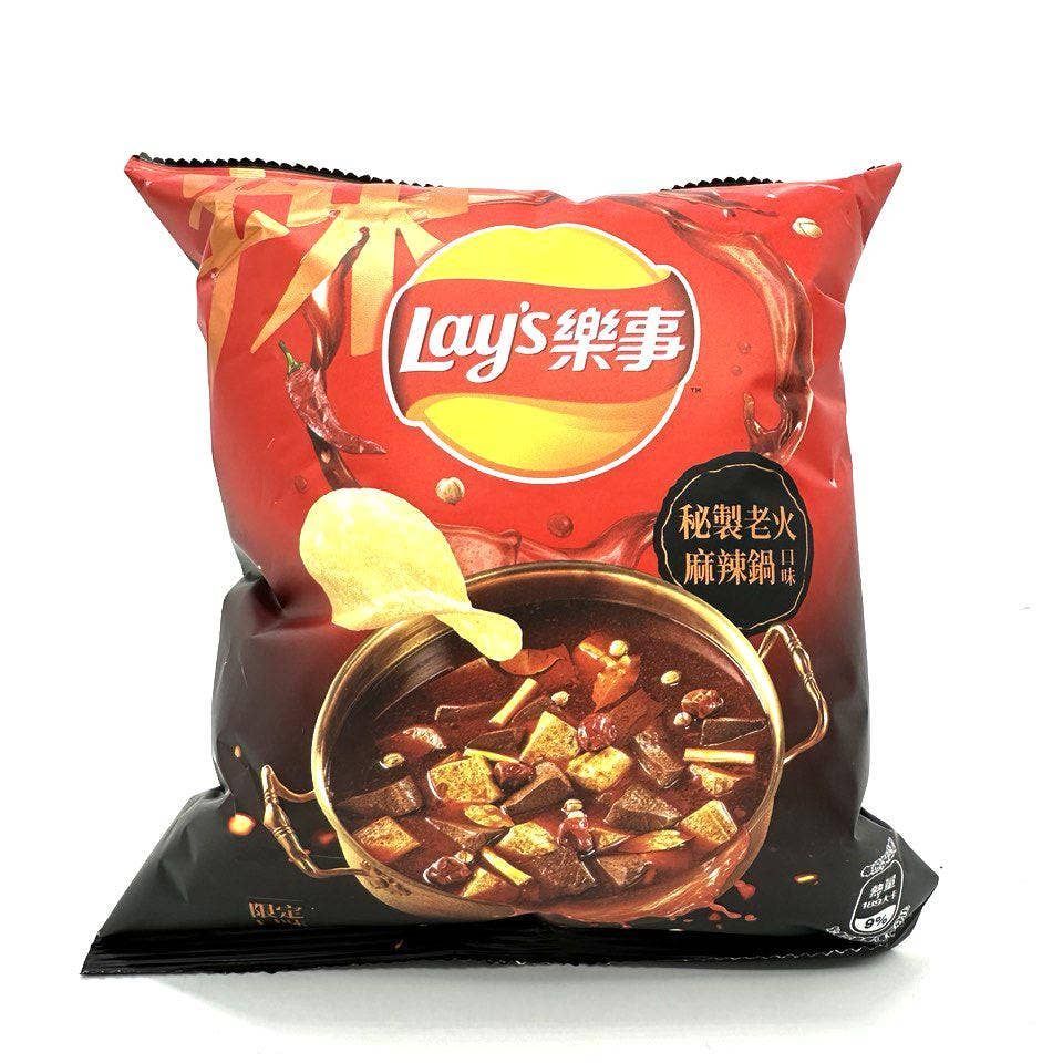 Lays Extra Spicy Hotpot 1.2oz