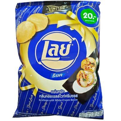 Lays Scallop Cream Sauce 1.41oz