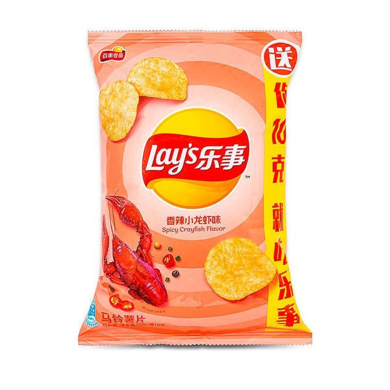 Lays Spicy Crayfish 2.47oz