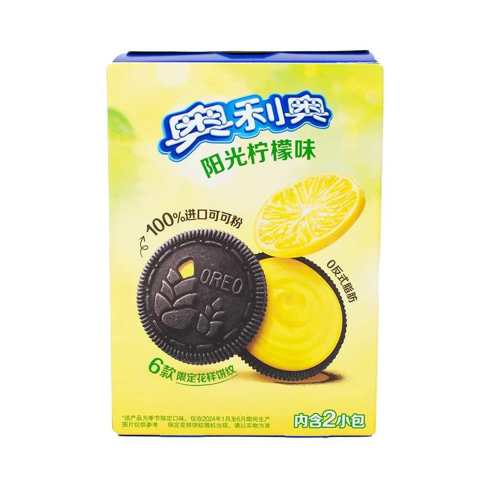 Oreo Lemon Cream 3.42oz