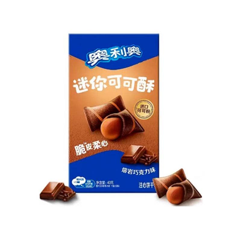 Oreo Chocolate Wafer Bites 1.41oz