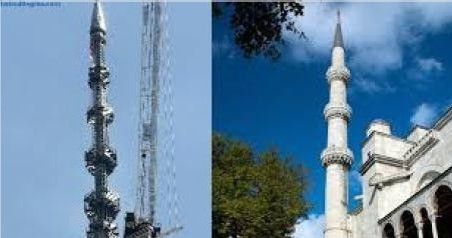 Two pictures of a mosque with a blue sky in the background.
