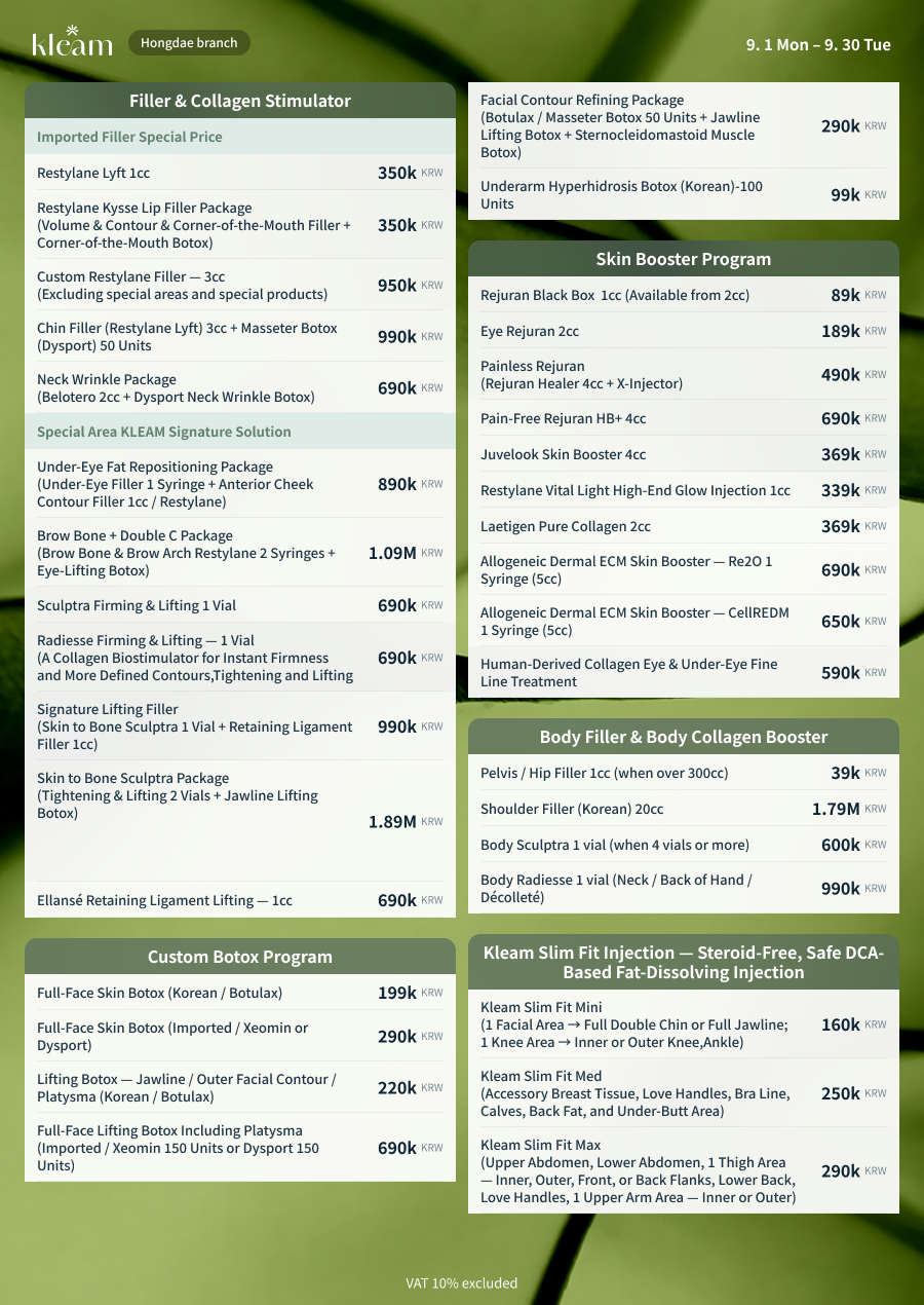 KLEAM Hongdae price list 2