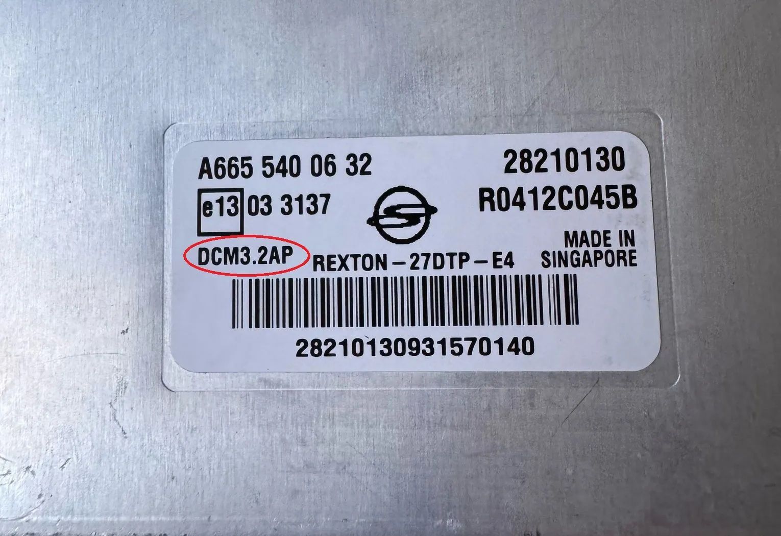 Ssangyong Immo Off ECU