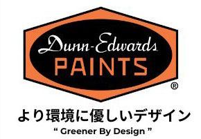 Dunn-Edwards premium paint brand available in Vancouver