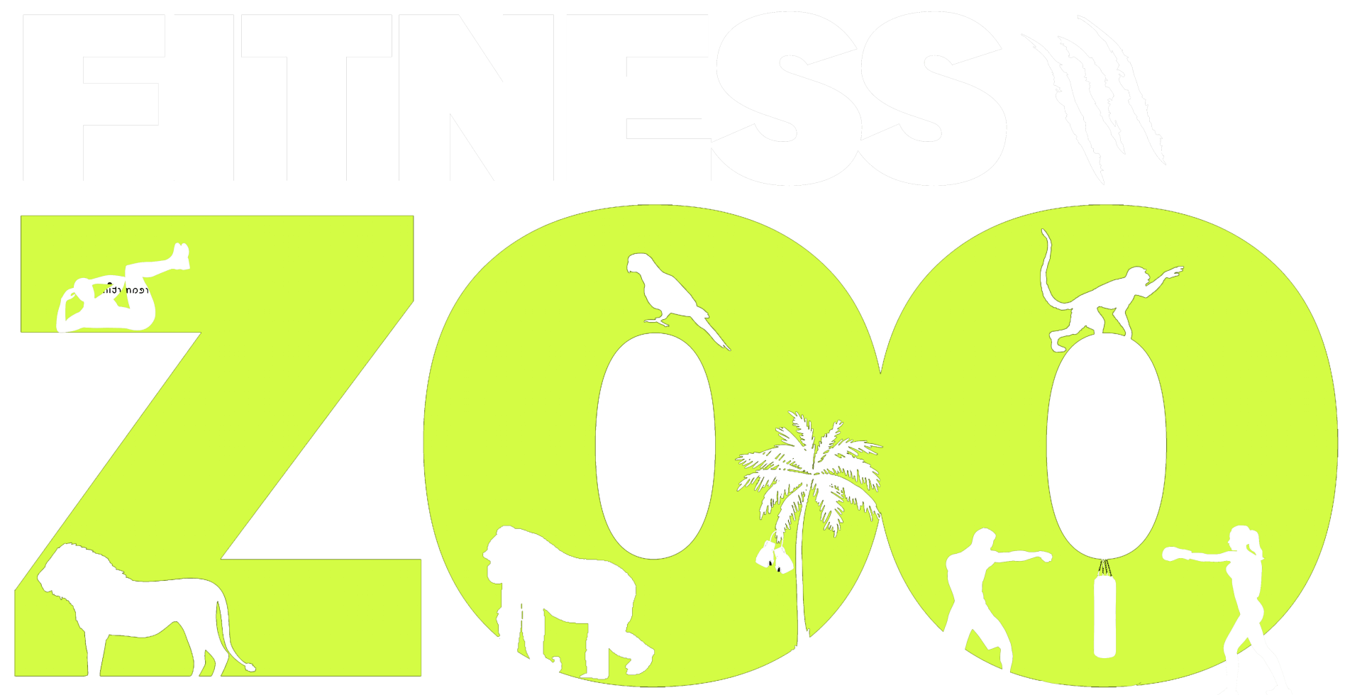 MY FITNESS ZOO MY FITNESS ZOO