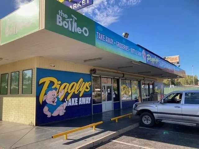 Piggly's Take Away and Bottle Shop — Pigglys Supermarket, Takeaway & Bottle Shop in The Gap, NT