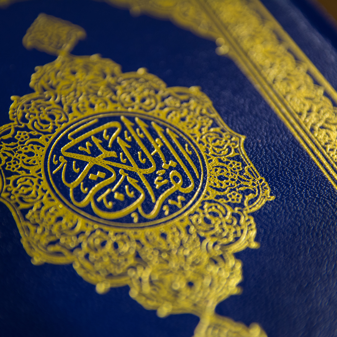 Close-up of the Qur’an symbolizing healing through Qur’anic Ruqyah