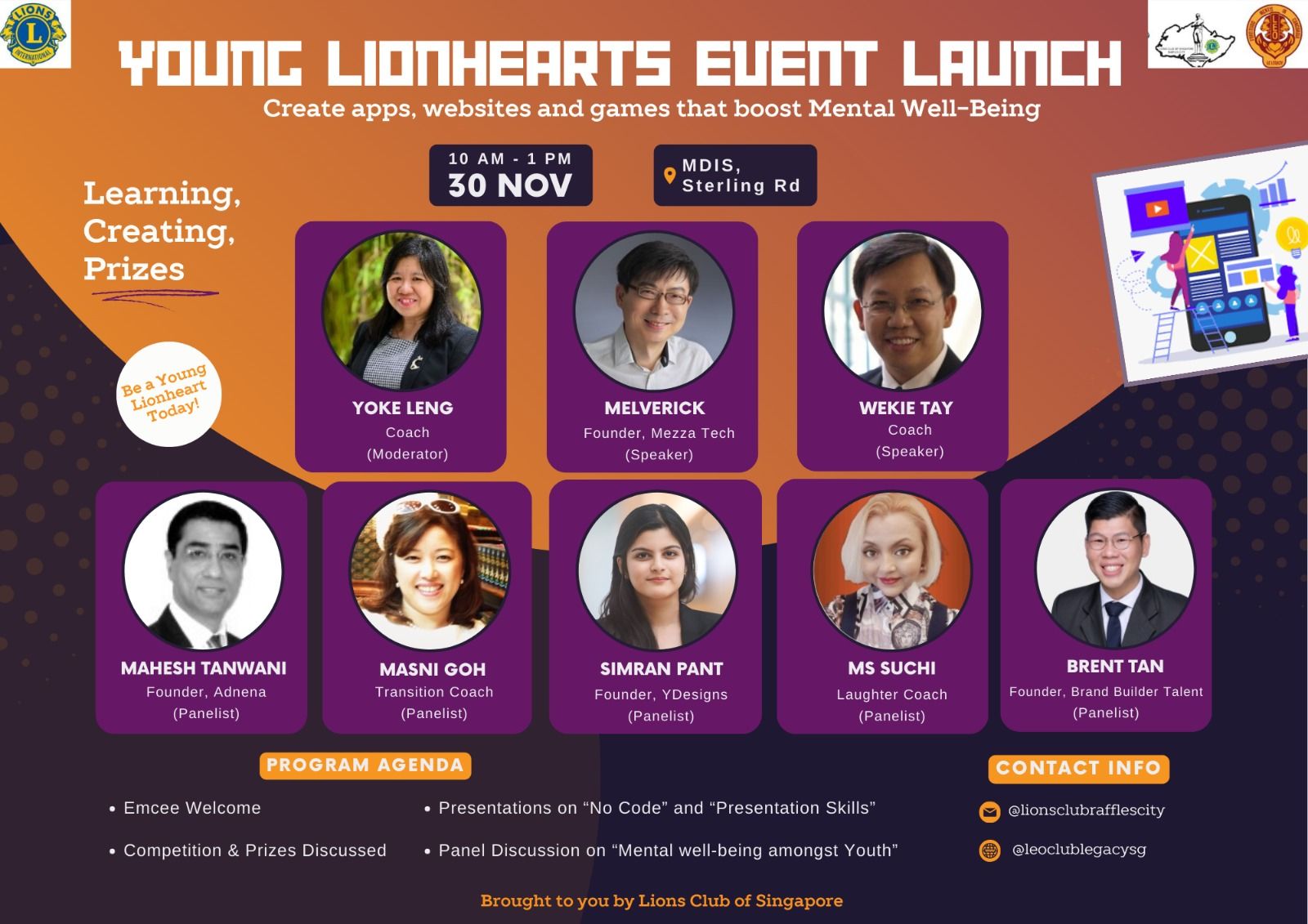 Young Lionhearts event launch page