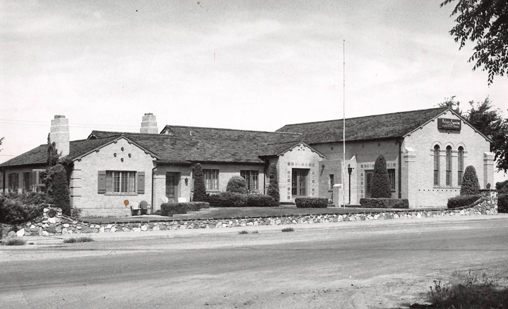 About Us | Swaim Funeral Chapels