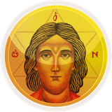 Holy is His Name Logo