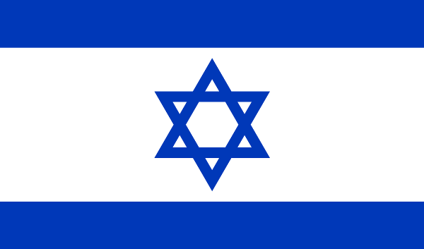 to hebrew version, click here