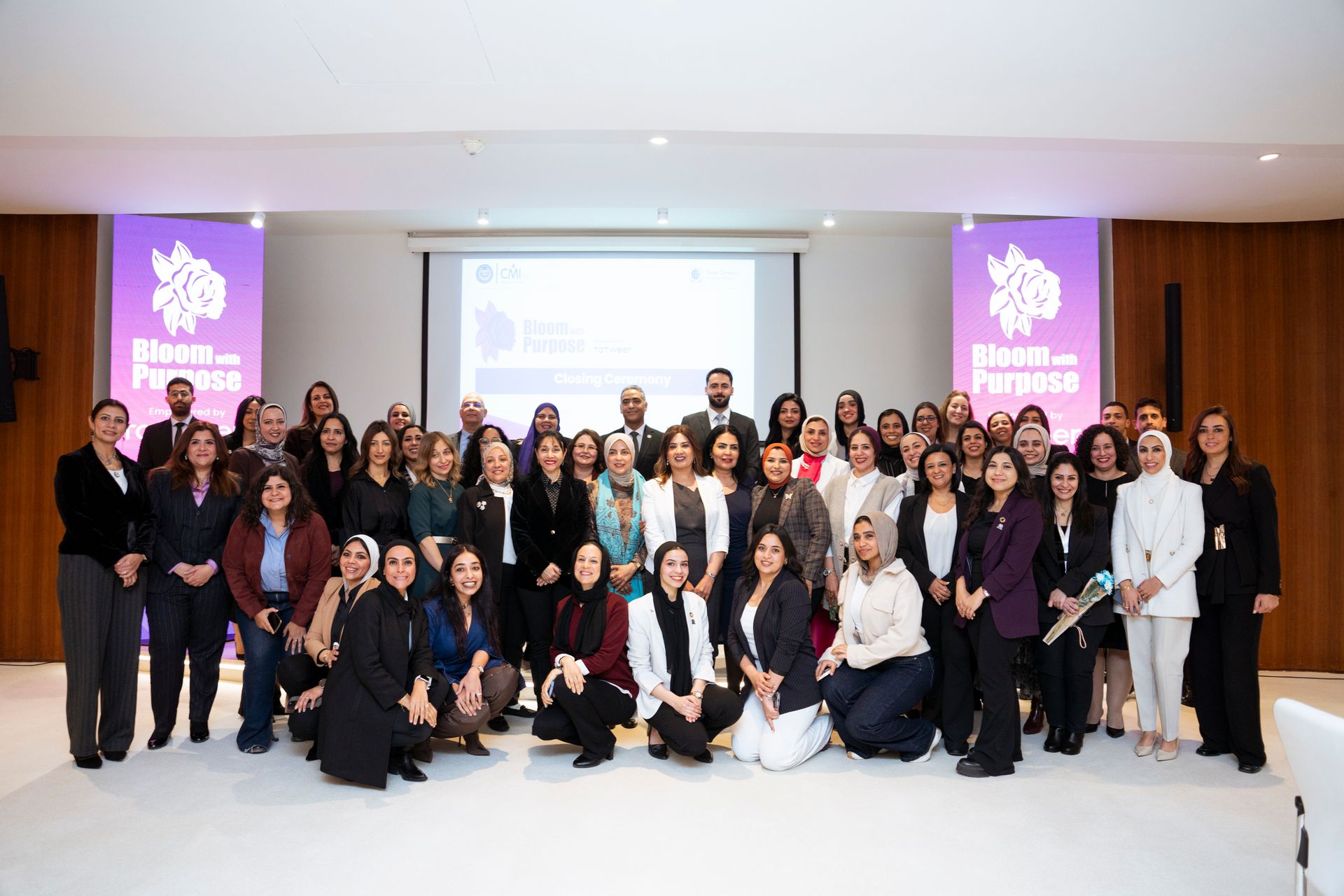 Purpis Program UN Global Compact Network Egypt Concludes First Cohort of Bloom with ...