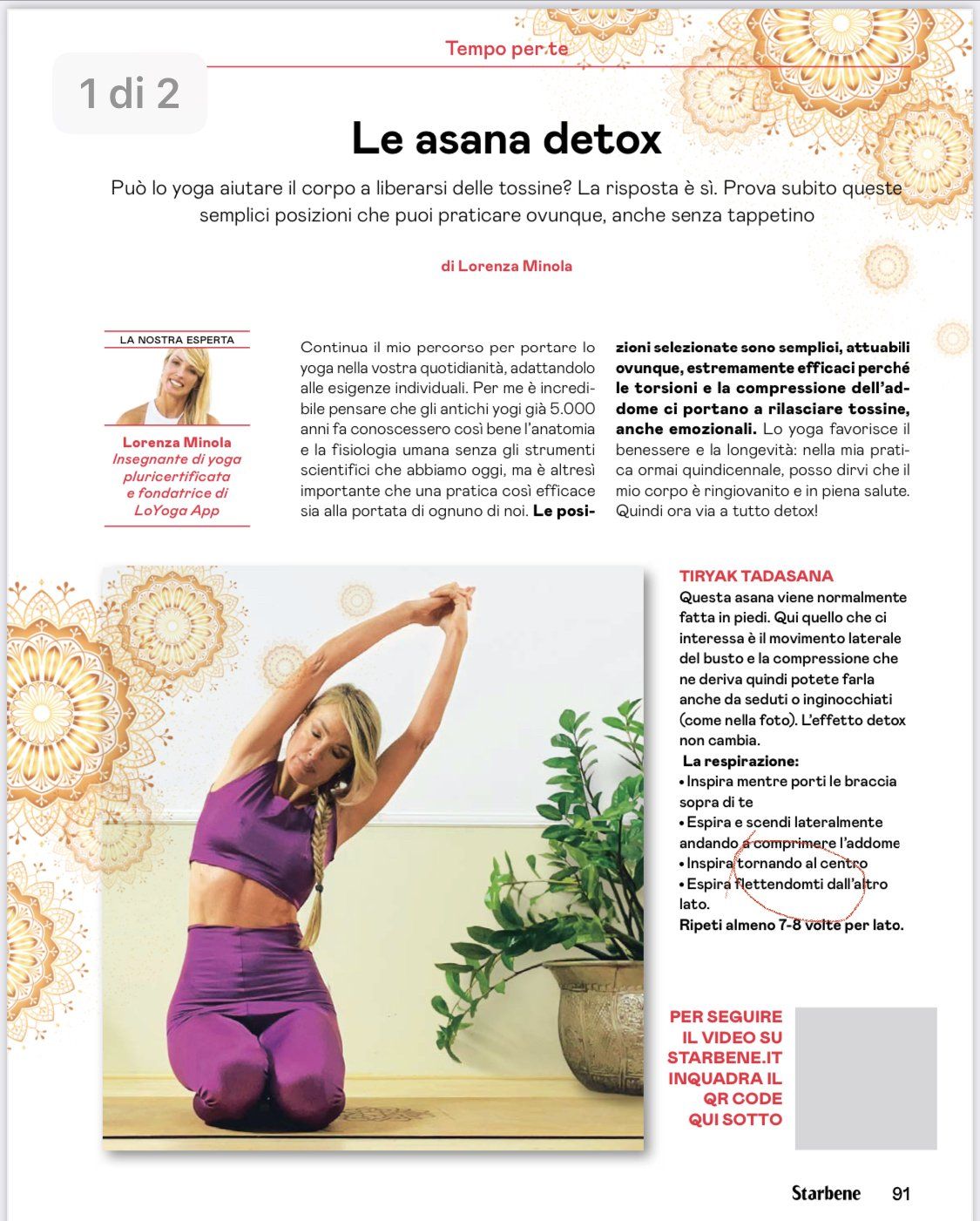 LoYoga Teacher Lanza in Yoga Journal