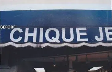 A store front with a sign that says before chique je