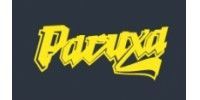 PARUXA BOUTIQUE
