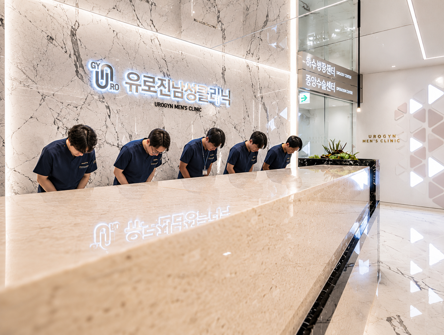 English-speaking urology clinic Busan for foreigners