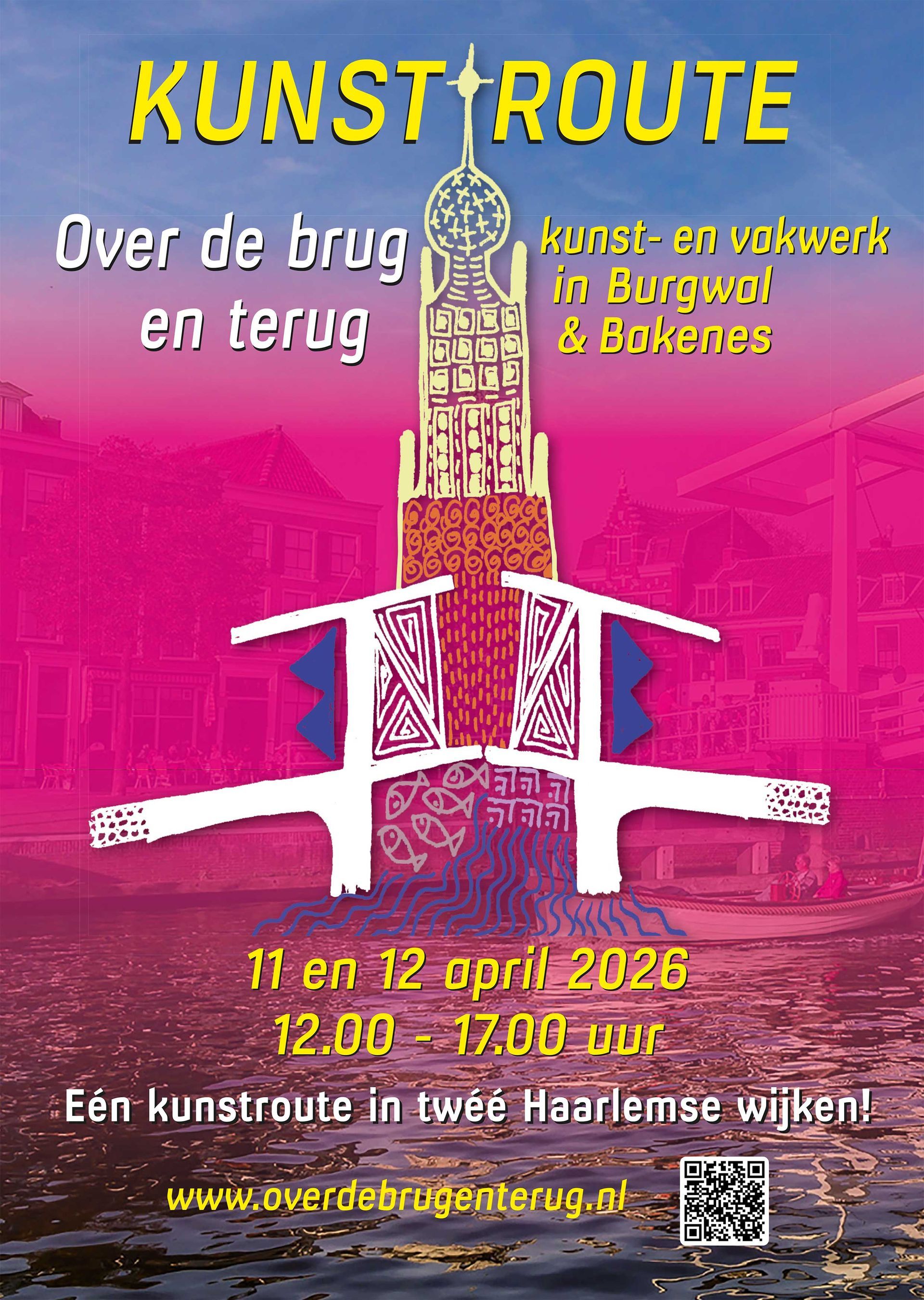 Poster 2025