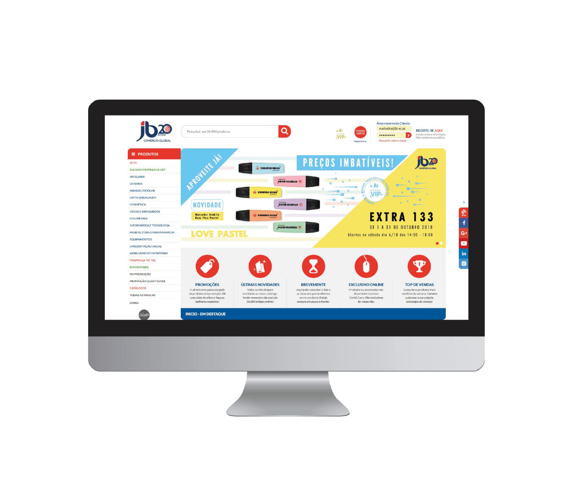 loja online da jb comercio global em computador