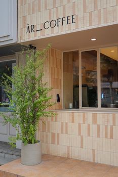 The Heal Dermatology branch, Seoul