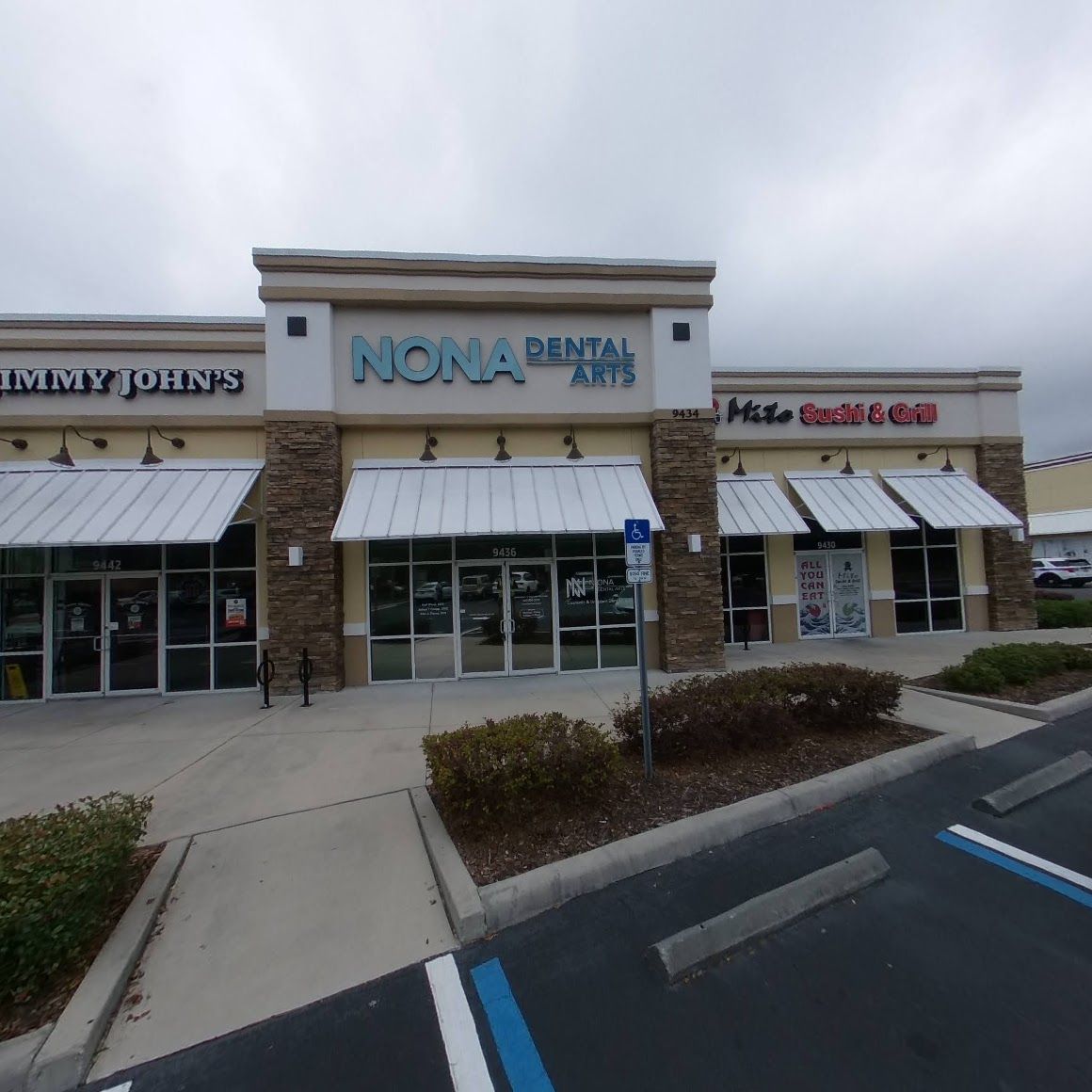 Exterior of a strip mall with