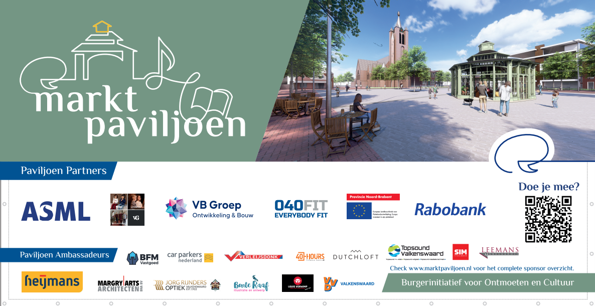 Een poster voor marktpaviljoen met een afbeelding van een park