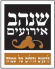 שנהב אירועים