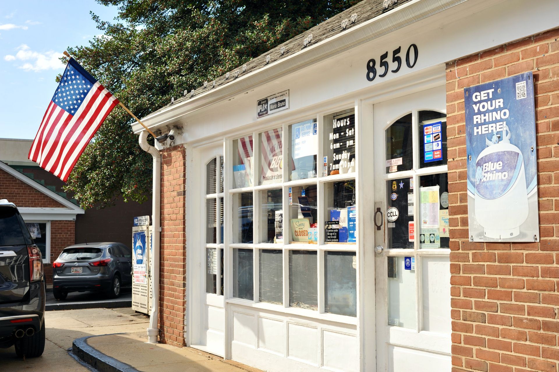 Store Front | Chevy Chase, MD | Lake Liberty