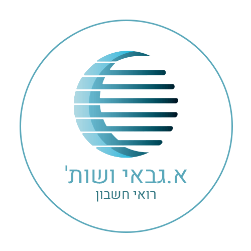 א. גבאי ושות