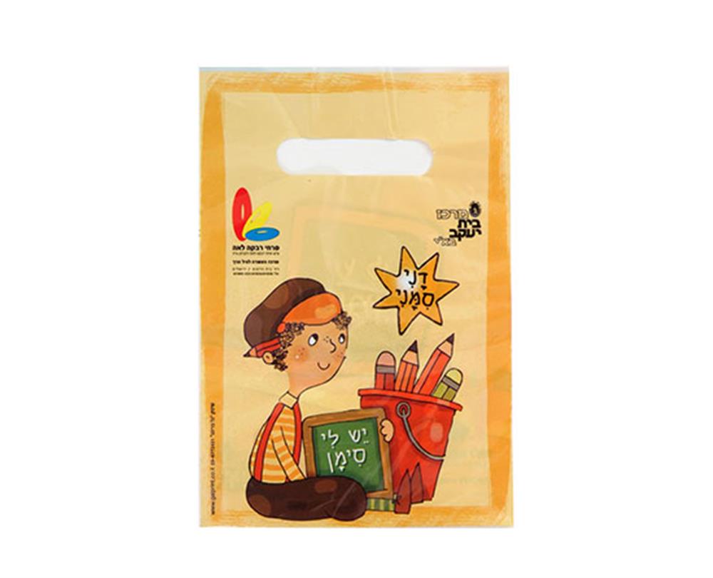 שקיות נשיאה מנילון מסוג שקיות דליה
