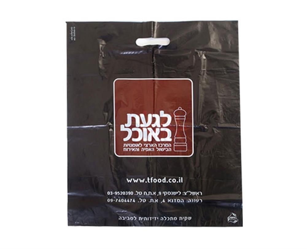 שקיות נשיאה מנילון מסוג שקיות דליה