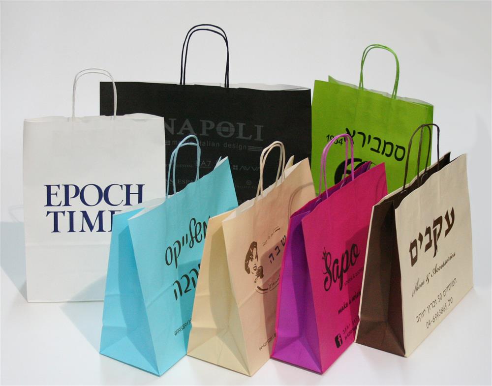 מגוון שקיות אריזה מנייר ידית מגולגלת
