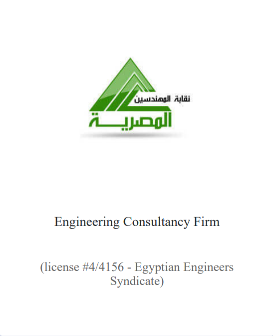 An engineering consultancy firm license # 44156 - egyptian engineers syndicate
