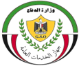 A logo for the ministry of foreign affairs of egypt with a shield and laurel wreath.