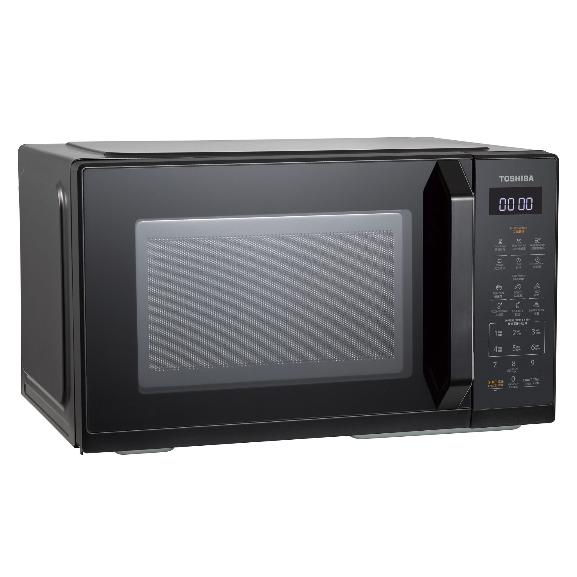 Toshiba Solo Microwave Oven MW3-EM20PE(BK)