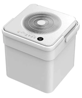 A white box with a fan on top of it
