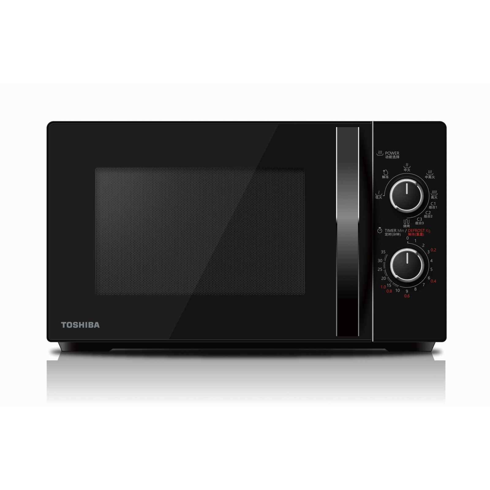 Toshiba Microwave Oven MWP-MG20P(BK)