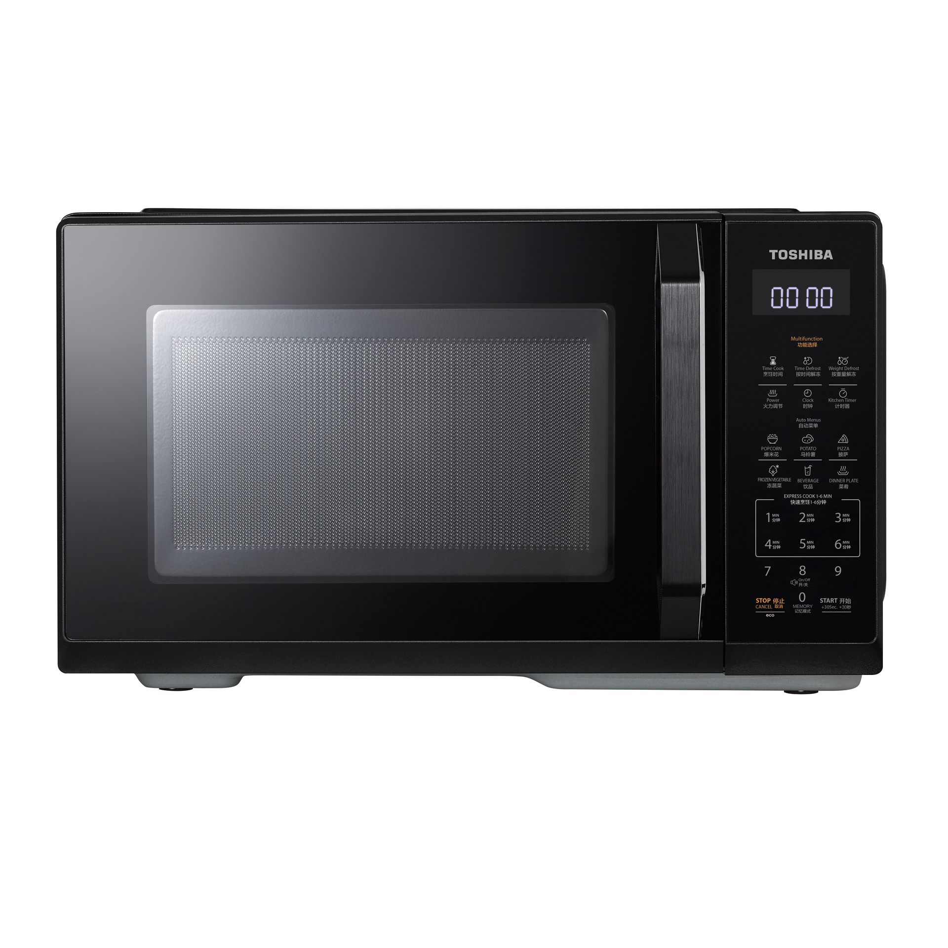 TOSHIBA MW3-EM25PE(BK) 25L SOLO MICROWAVE OVEN