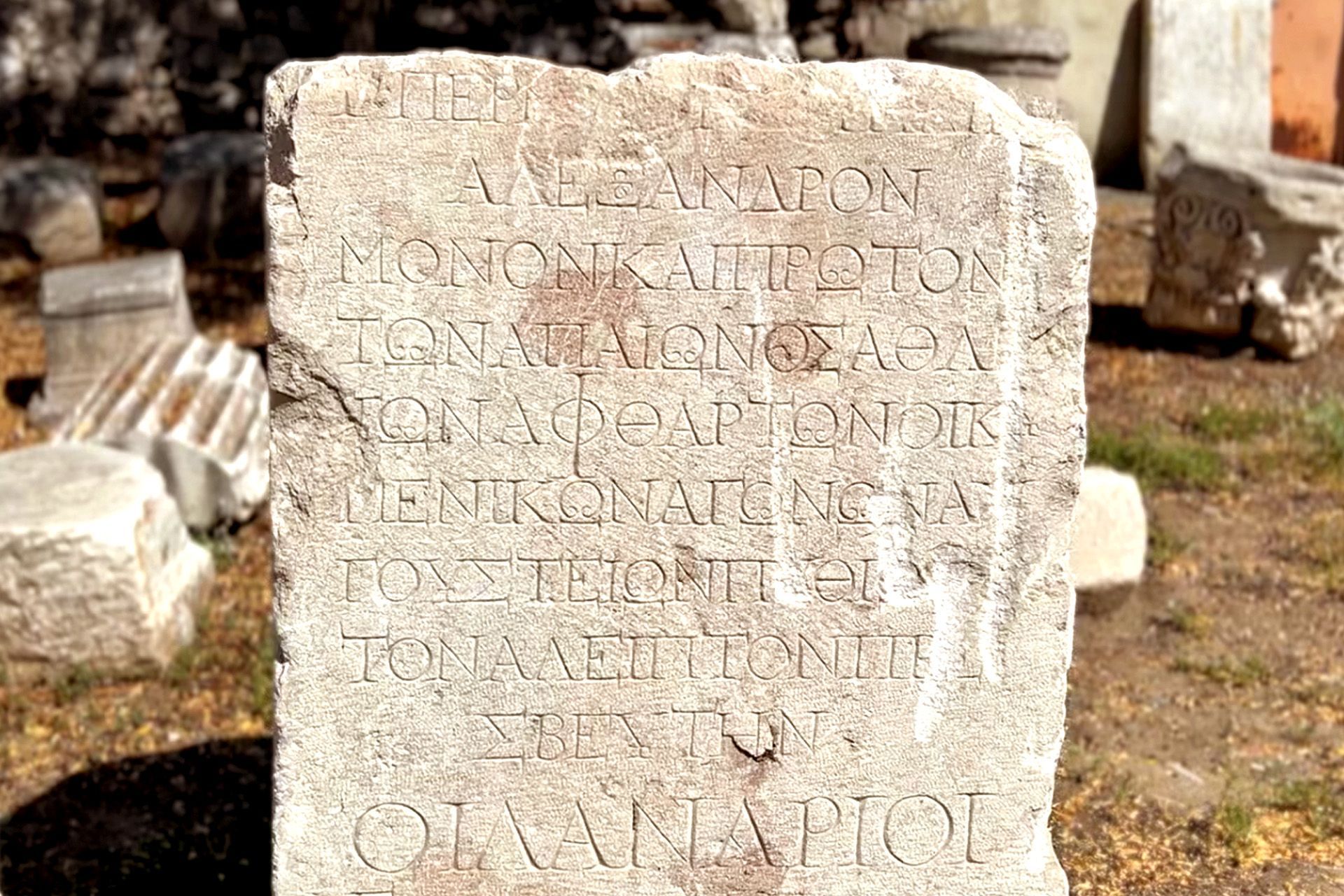 decreeing-gods-promises-over-colossae-turkey