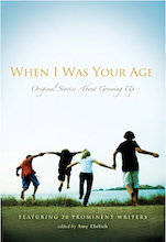 STARI Reading Book Cover