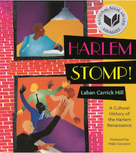 STARI Reading Book Cover
