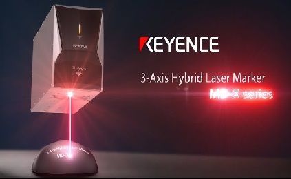 Gravure laser 3D