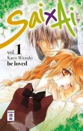 Ein Mann und eine Frau liegen nebeneinander auf dem Cover eines Buches.