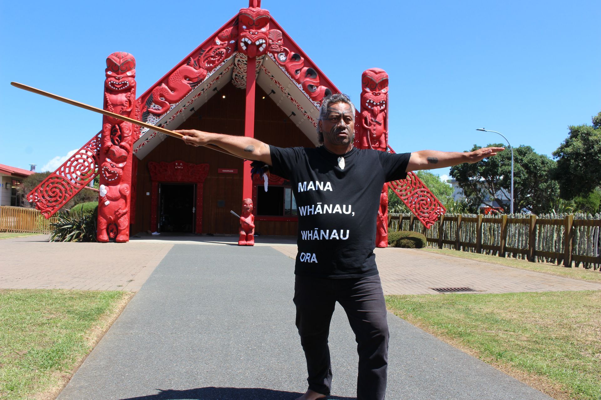 Te Kaupapa Gallery