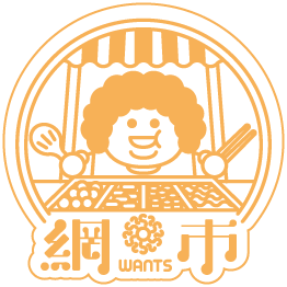 Orange cartoon of a person behind a food stall with Chinese characters and 