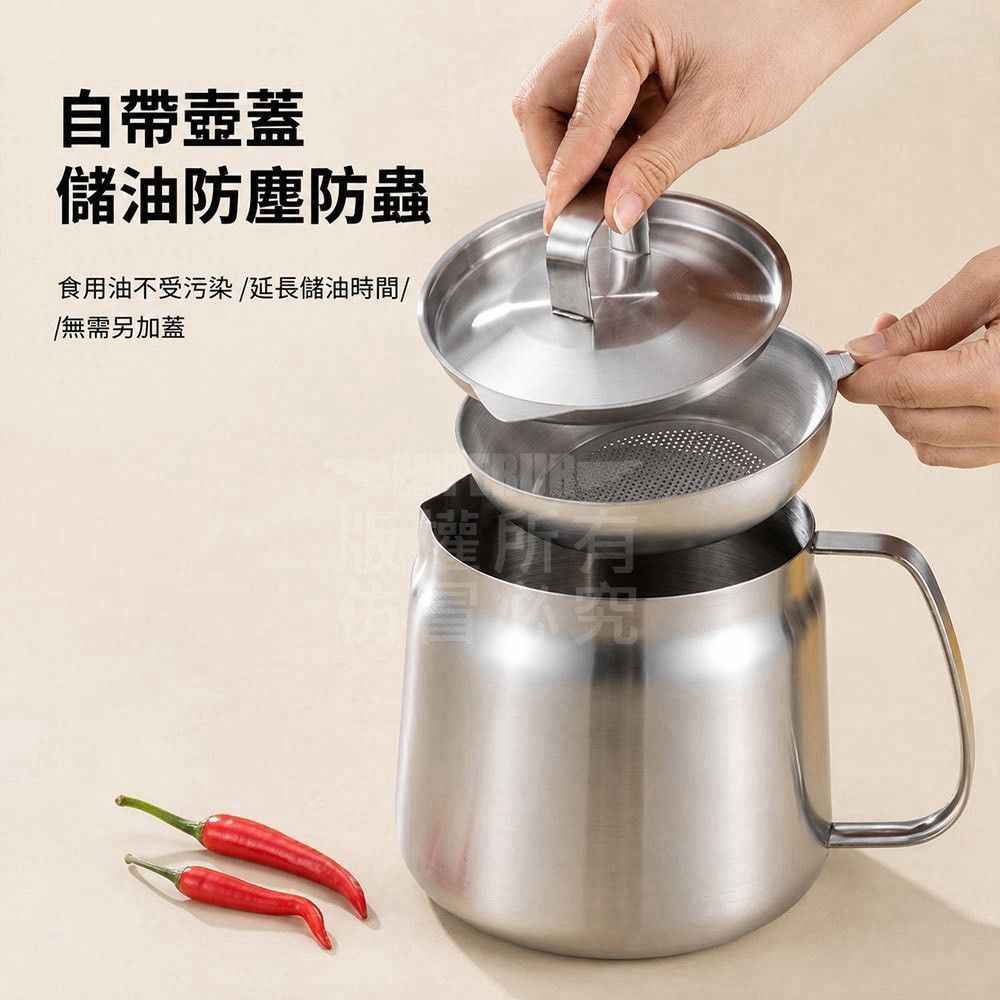 不鏽鋼安全油炸壺