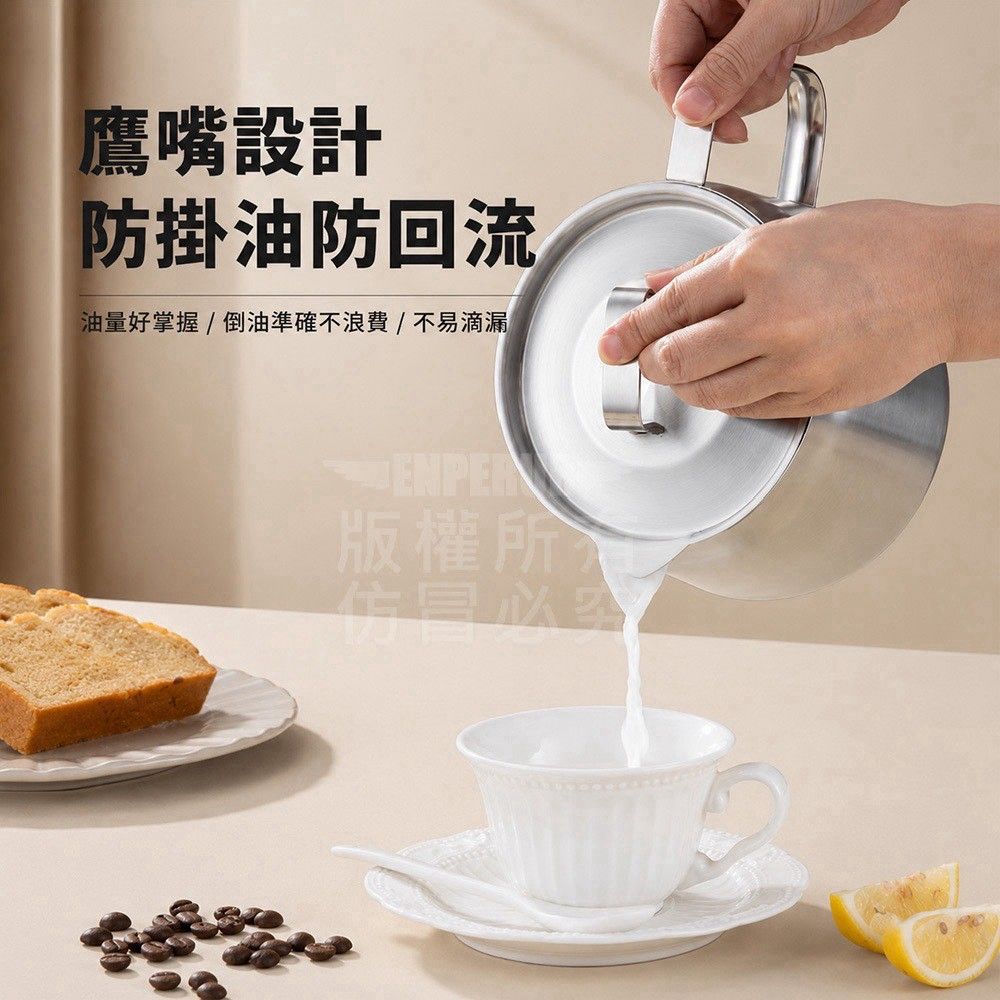 不鏽鋼安全油炸壺