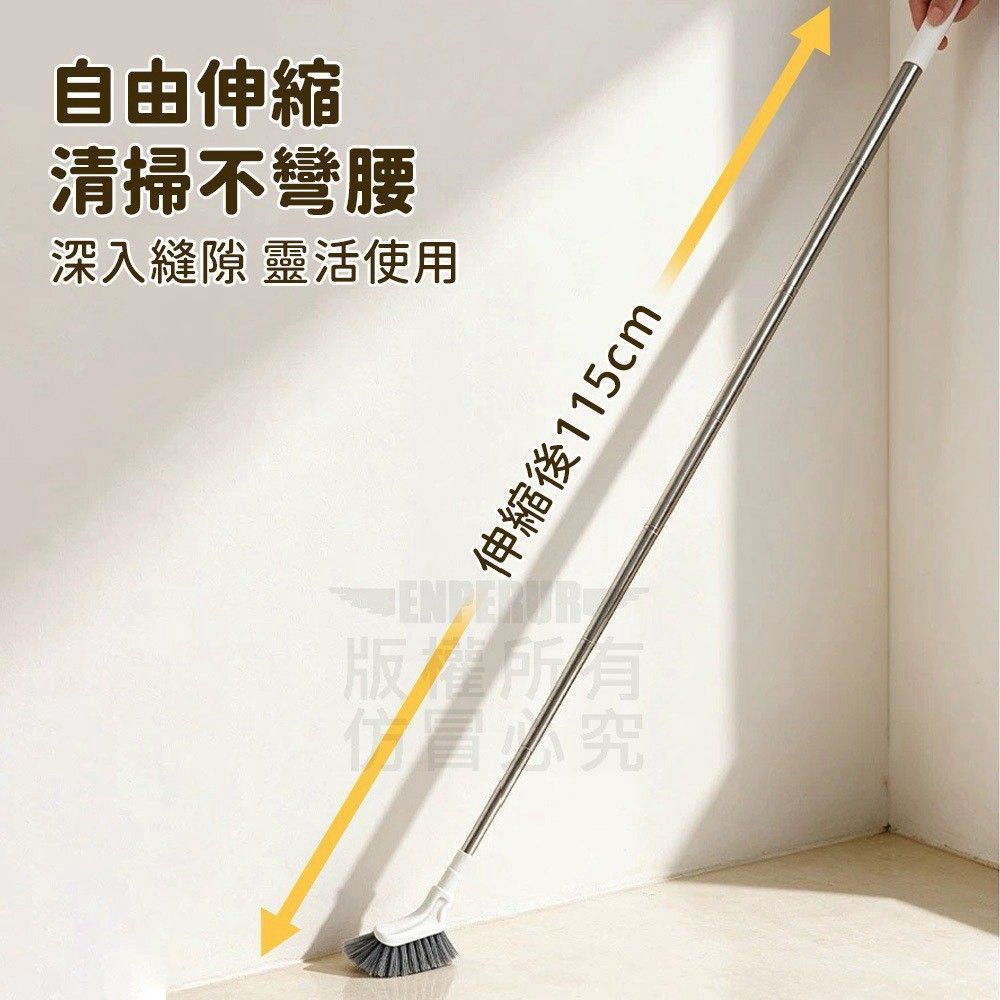 伸縮隙縫清潔刷(1組3支)