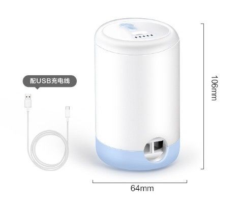 無線速充抽氣電泵